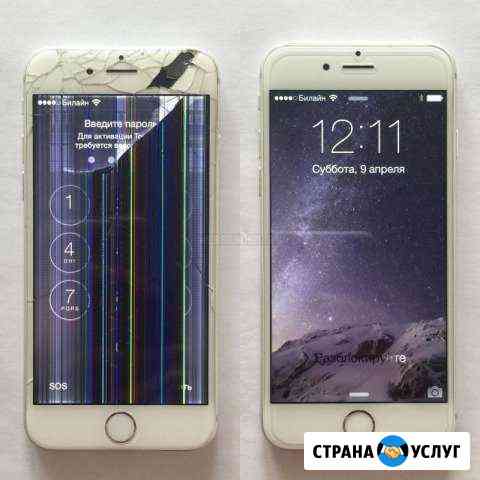 Ремонт телефонов\планшетов\ноутбуков Тверь