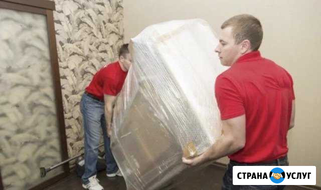 Грузчики Краснодар - изображение 1