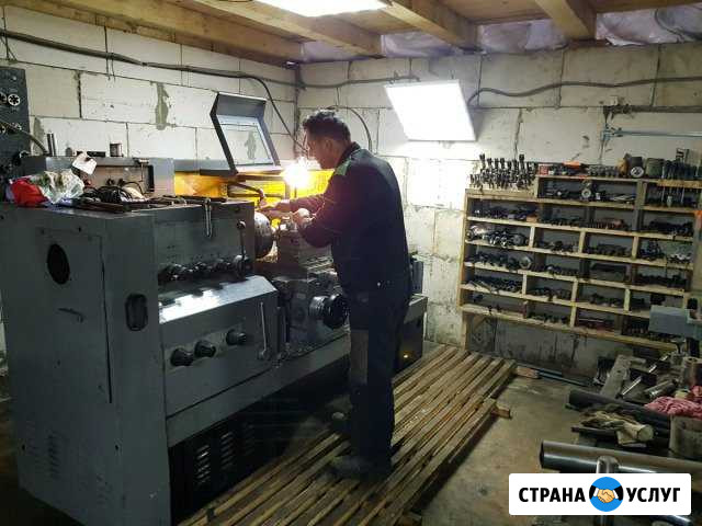 Токарные работы Фрезерные работы Подольск - изображение 1