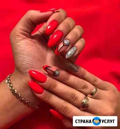 Маникюр Ялта