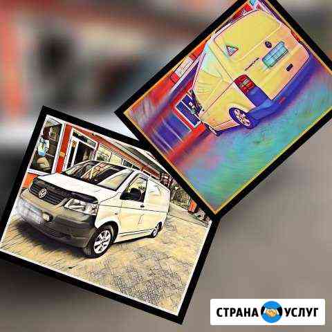 Грузоперевозки, переезды Серпухов