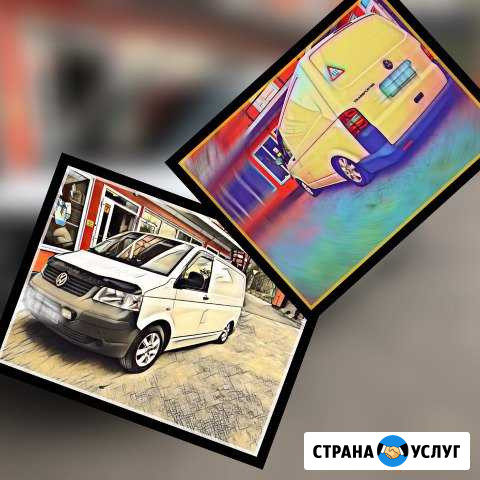 Грузоперевозки, переезды Серпухов - изображение 1