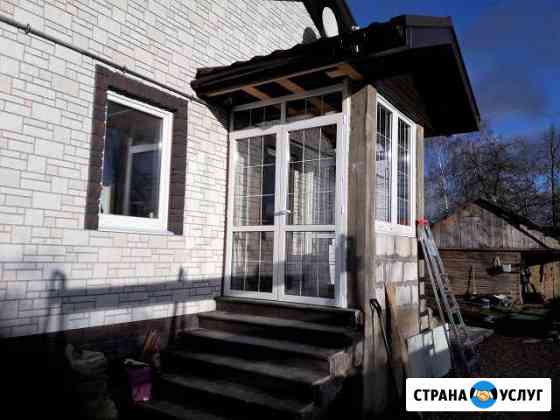 Меняем старые окна на пластиковые Вязьма