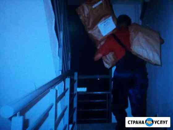 Услуги грузчиков, разнорабочих Магнитогорск
