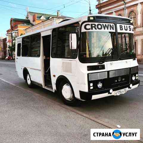 Заказ автобуса Томск