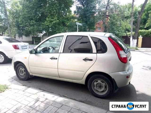 Аренда авто Анапа - изображение 1