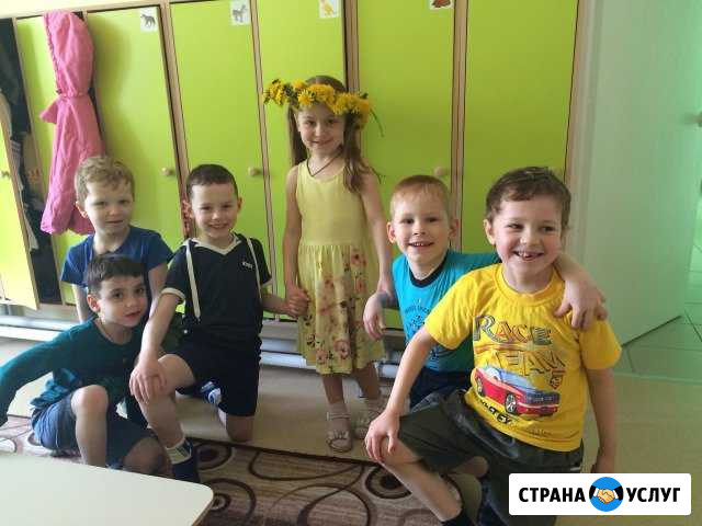 Логопед-дефектолог, педагог-психолог Краснодар - изображение 1