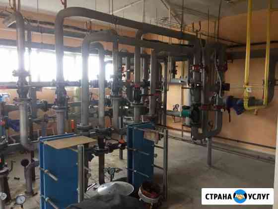 Монтаж отопления Саранск