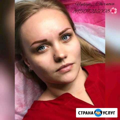 Перманентный макияж бровей Копейск - изображение 1