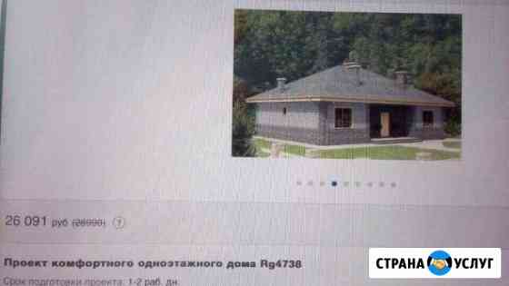 Проект дома Можайск