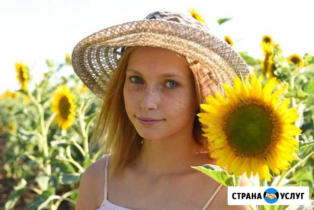 Фотосессии Ейск - изображение 1
