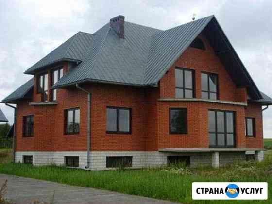 Строительство каркасных, кирпичных домов Можайск