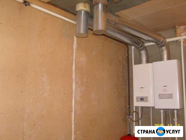 Перенос,обрезка, сварка газовых труб Ногинск - изображение 1