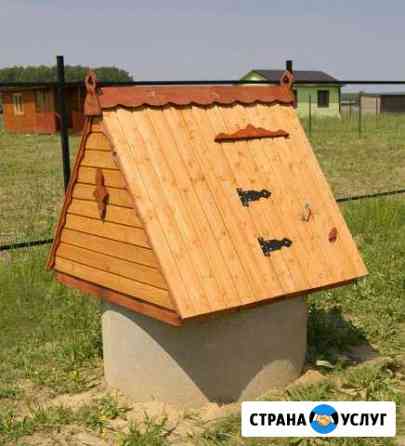 Колодцы(чистка,ремонт,углубление).Септики Талдом