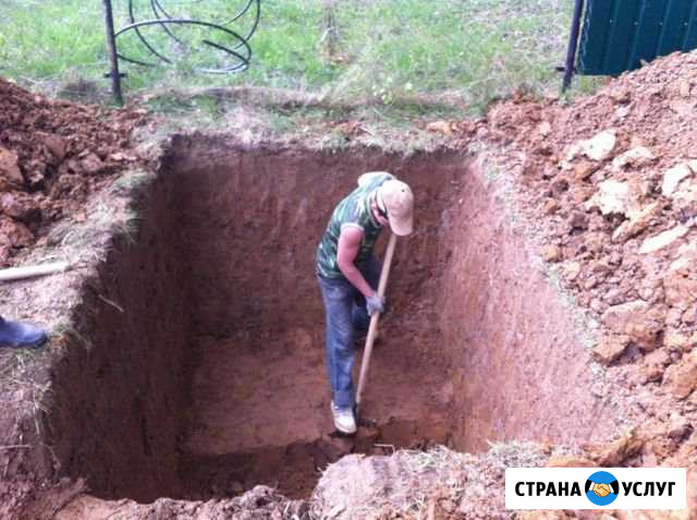 Землекопы-демонтаж Майкоп - изображение 1