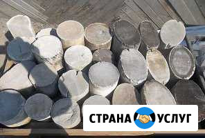 Скупка катализаторов Архангельск - изображение 1