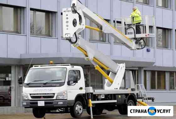 Автовышка. Экскаватор погрузчик погрузчик jcb Домодедово