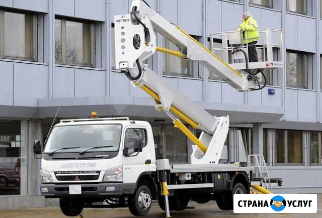 Автовышка. Экскаватор погрузчик погрузчик jcb Домодедово - изображение 1