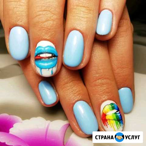 Мастер маникюра Свободный - изображение 1