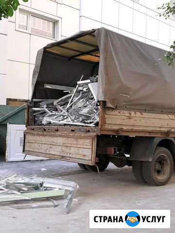 Вывоз металлолома.купим черный и цветной металл Липецк - изображение 1