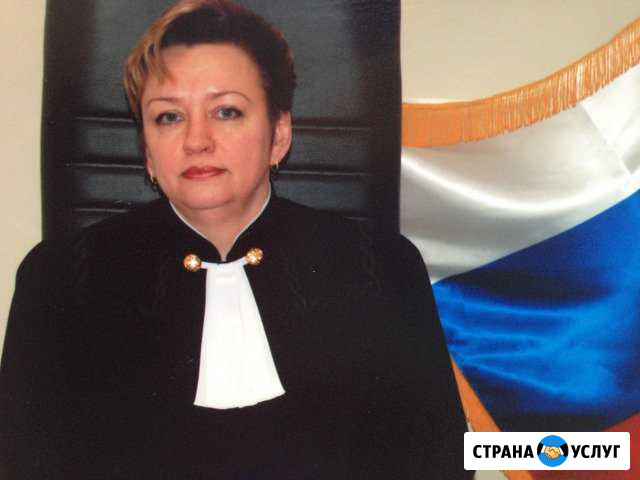Адвокат(Стаж Судьи 10 лет) Опытный Юрист Наро-Фоминск - изображение 1