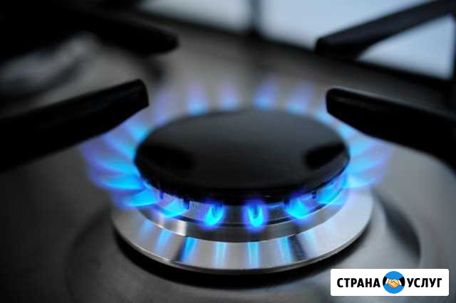 Замена газовых котлов,колонок,систем отопления Шуя - изображение 1