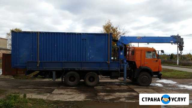Услуги манипулятора Курск - изображение 1