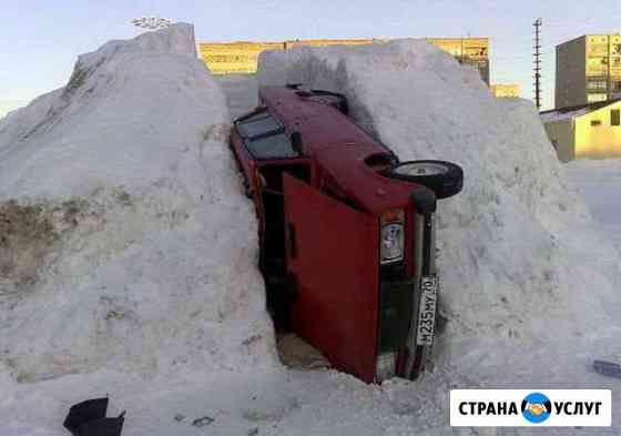 Автоюрист Новомосковск