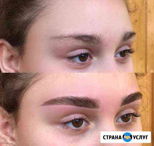 Архитектура бровей Пушкино