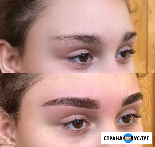 Архитектура бровей Пушкино - изображение 1
