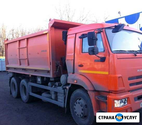 Вывоз мусора, доставка песка, щебня, торфа и други Кострома - изображение 1