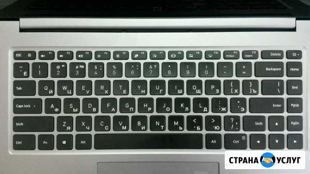 Гравировка клавиатур Челябинск - изображение 1