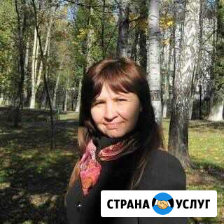 Няня Пушкино - изображение 1