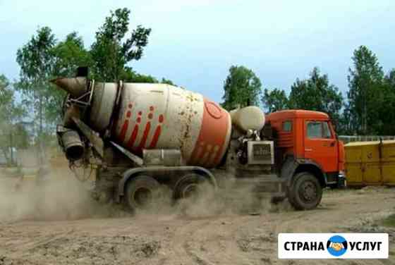 Аренда бетоносмесителя Архангельск