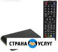 Ремонт DVB-T2 ресивер Казань