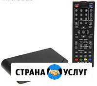 Ремонт DVB-T2 ресивер Казань - изображение 1