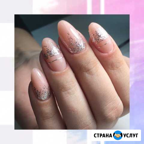 Маникюр и педикюр Белокуриха - изображение 1