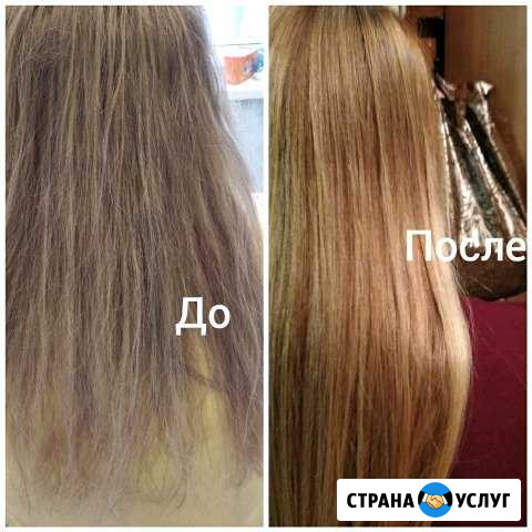 Парикмахерские услуги с выездом на дом Улан-Удэ - изображение 1