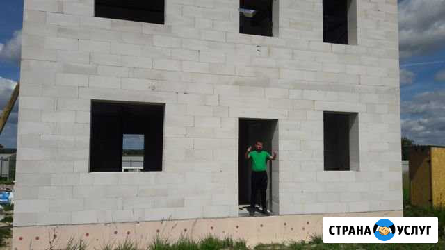Строительство домов из газобетона Красногорск - изображение 1