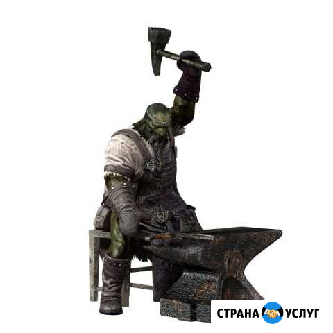 Кузница Слободской - изображение 1
