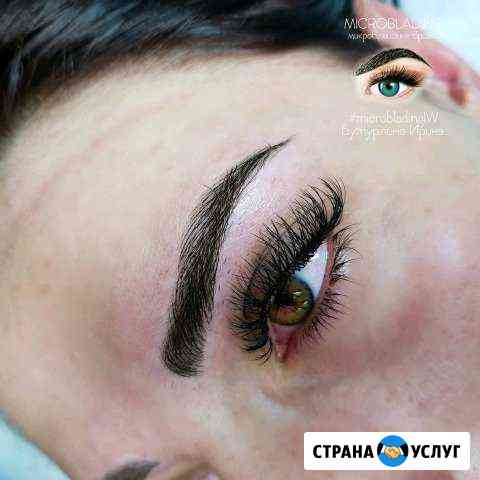 Микроблейдинг бровей Новосибирск