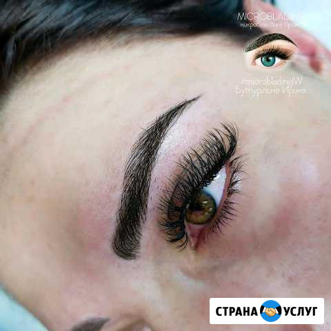 Микроблейдинг бровей Новосибирск - изображение 1