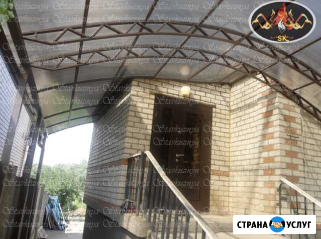Изготовленные навесов,ворот и др металлоконструкци Ставрополь - изображение 1