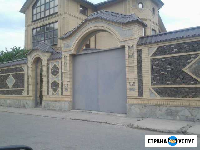 Все виды строительных работ облицовка, кровля и.т Кизилюрт - изображение 1