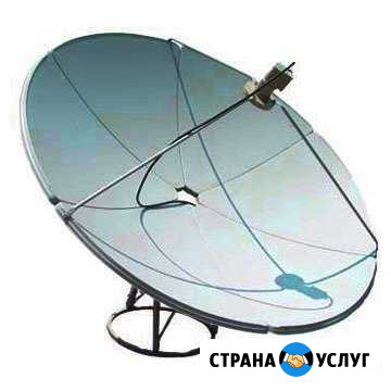 Установка спутникового и эфирного телевидения Белгород - изображение 1