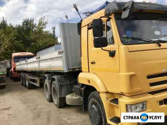 Услуги длинномеров г/п 15-20т. Кузов 9-13,6м Новосибирск