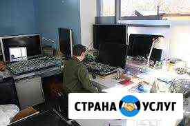 Ремонт телевизоров, мониторов. Выезд на дом Старый Оскол
