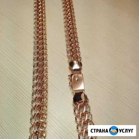 Цепи, цепочки,услуги Ювелира Ангарск - изображение 1