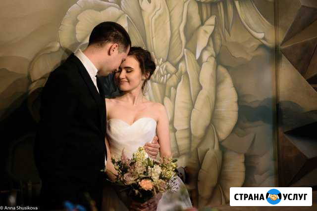 Свадебный и Семейный фотограф Нижнекамск - изображение 1