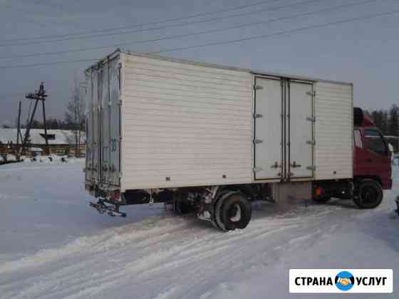 Грузоперевозки Северобайкальск